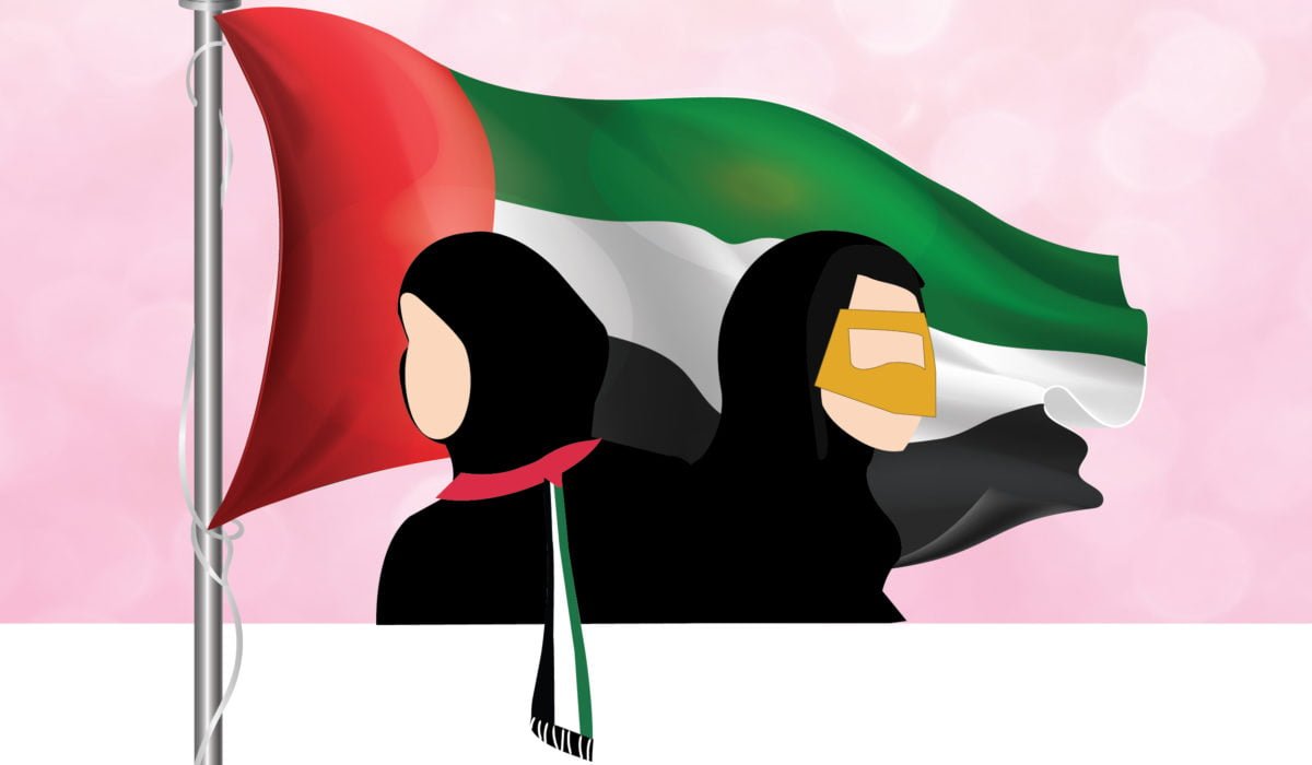 WOMEN IN THE UNITED ARAB EMIRATES UAE Laws To Empower Women Al   EWD Blog Post1 E1598469007580 